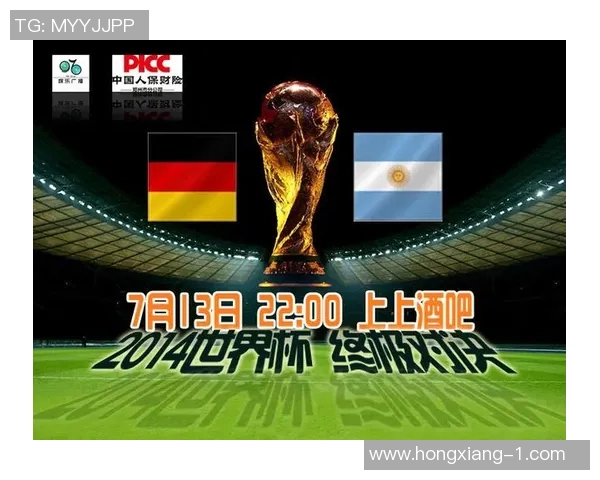 北大足球与清华足球的巅峰对决谁将赢得这场学术与体育的荣耀之战 北大足球与清华足球的巅峰对决谁将赢得这场学术与体育的荣耀之战