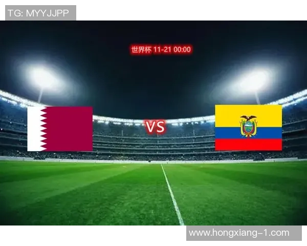 日本与厄瓜多尔世界杯对决回顾与精彩瞬间分析