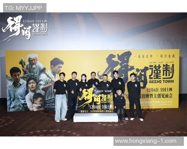 邓伯什与精英的较量：智慧与策略的巅峰对决分析