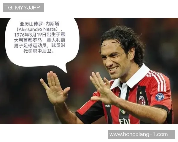 马丁内斯的传奇旅程：从青涩球员到世界足球巨星的蜕变与辉煌