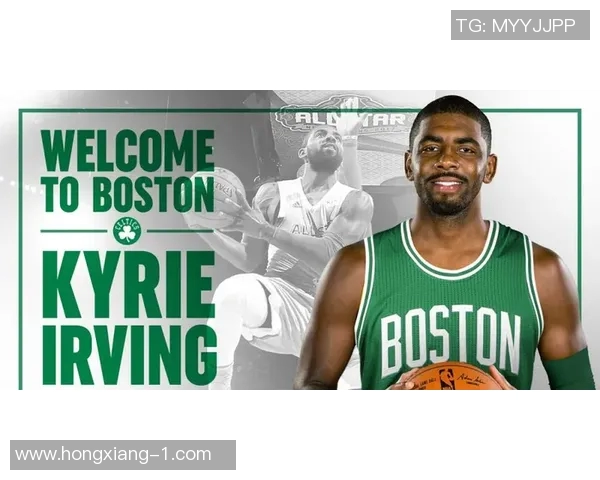 凯里欧文的篮球之路与个人成长：从天才少年到联盟巨星的蜕变历程