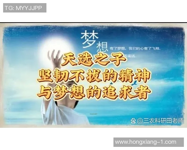 俞长栋的传奇人生与时代变迁下的奋斗精神探索