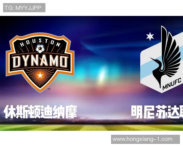 休斯顿迪纳摩对阵洛杉矶全场比赛精彩直播与战报分析