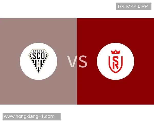 兰斯与昂热对决比分预测分析及赛前形势评估