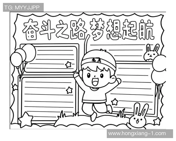 祝铭震的奋斗历程与青春梦想：从普通学子到卓越人才的成长之路