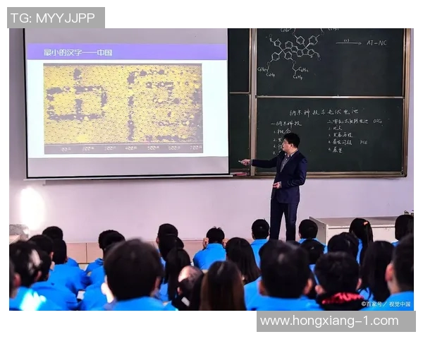 苏伟：从平凡到卓越的奋斗历程与人生智慧分享