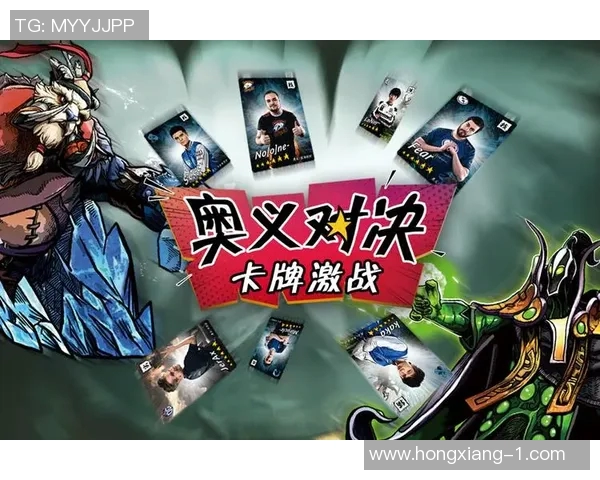 萨克拉门托与皇家君主激战在即谁将赢得这场精彩对决