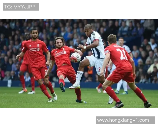 西布罗姆维冈对决前瞻分析双方阵容战术及关键球员表现预测