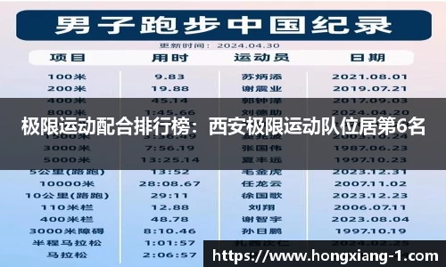 678体育官网