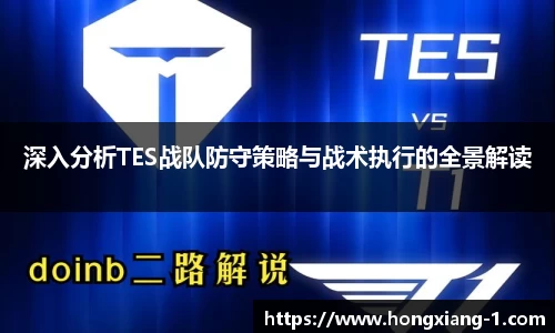 678体育app