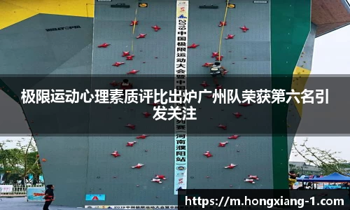 678体育官网