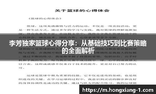 678体育官网
