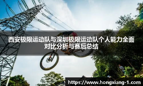 678体育官网