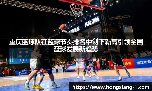 678体育官网下载