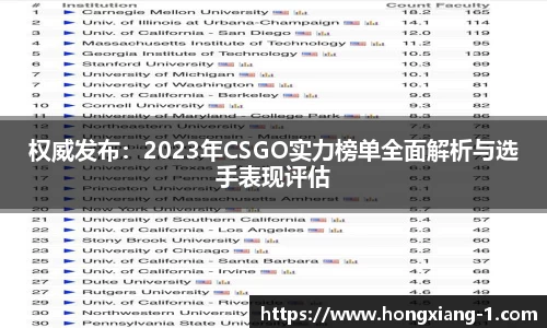 678体育官网下载