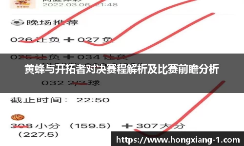 678体育官网