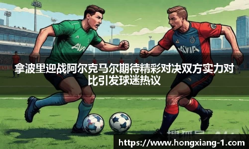 678体育官网下载