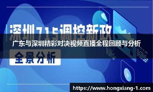 678体育官网