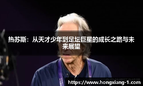 678体育