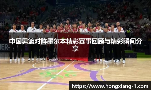 678体育官网