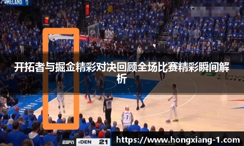 678体育官网下载