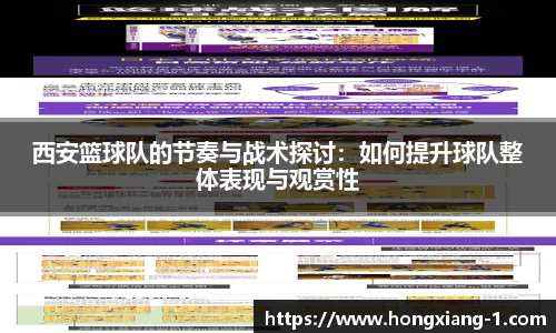 678体育官网