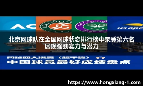 678体育官网下载