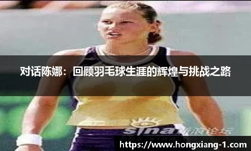 678体育官网下载