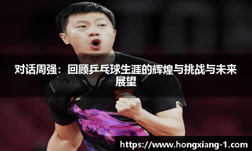 678体育官网下载